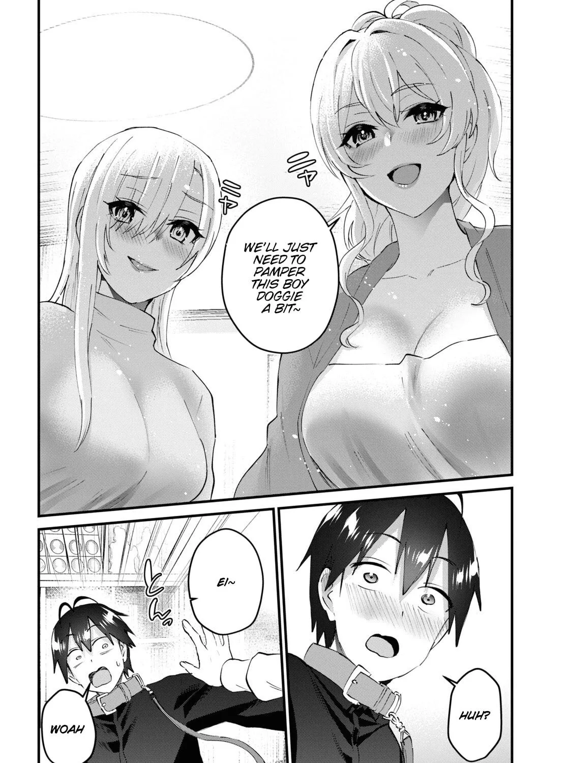 Hajimete no Gal Chapter 145 page 13 - 