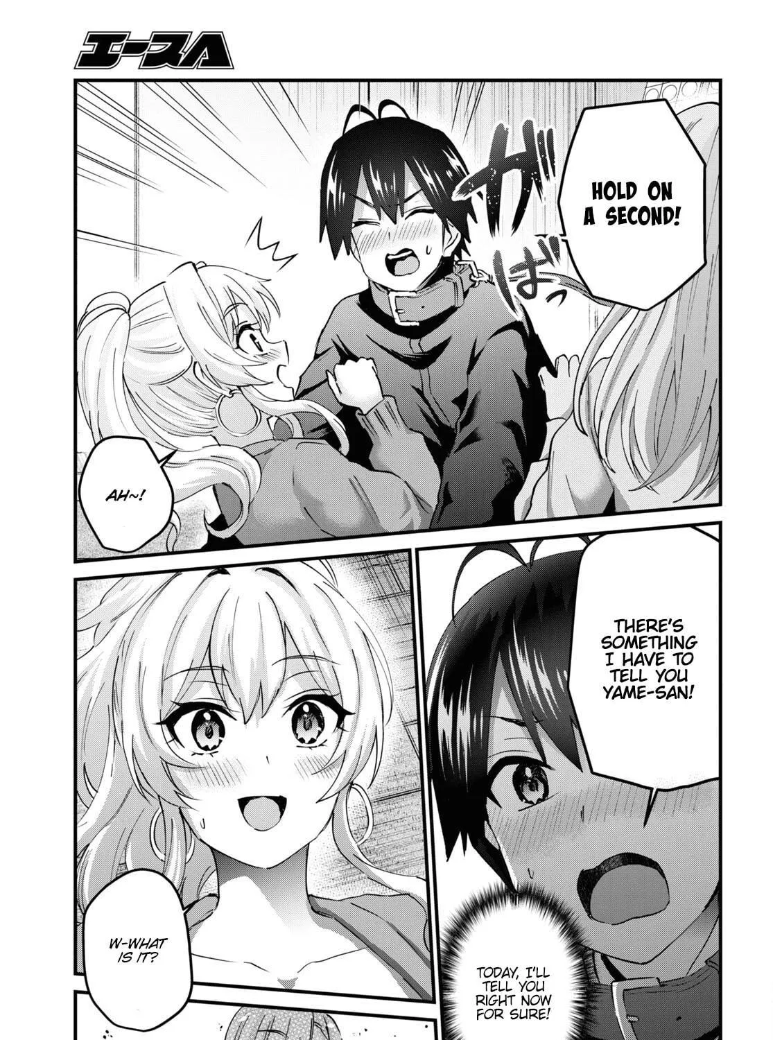 Hajimete no Gal Chapter 145 page 19 - 