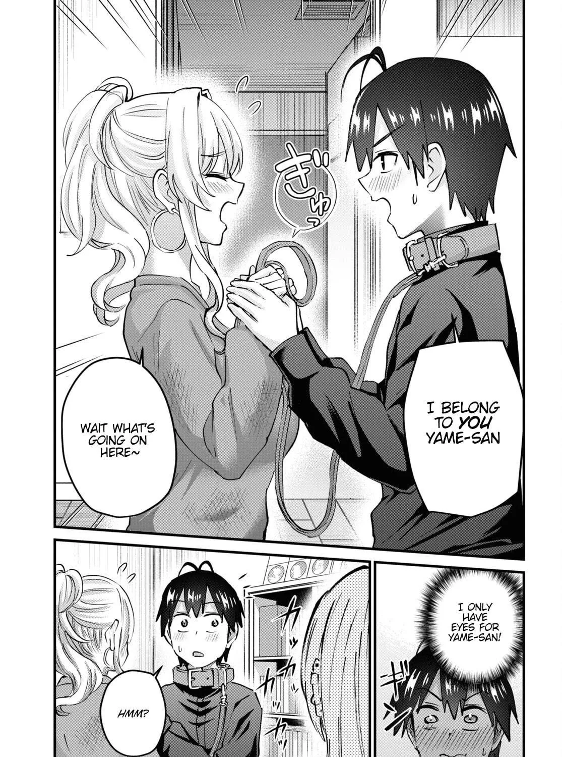 Hajimete no Gal Chapter 145 page 23 - 