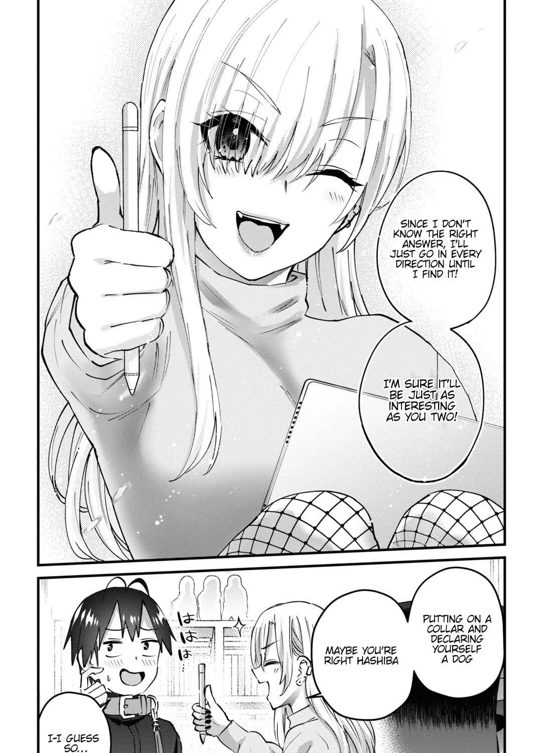 Hajimete no Gal Chapter 145 page 29 - 