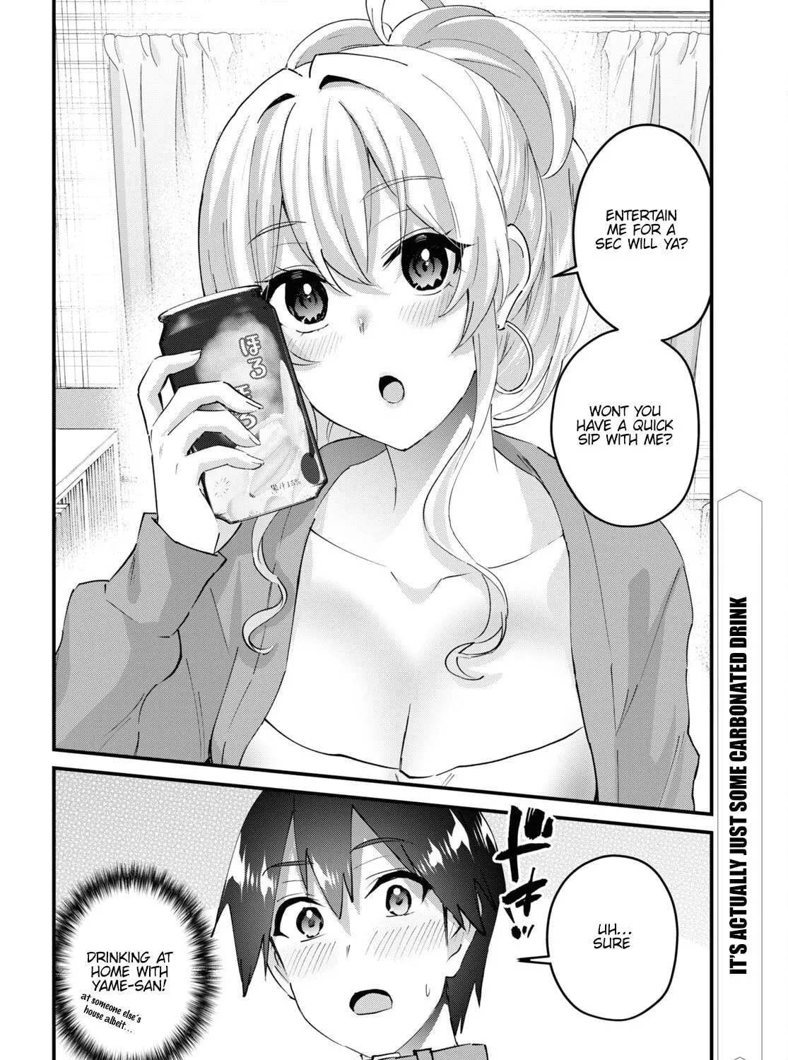 Hajimete no Gal Chapter 145 page 33 - 