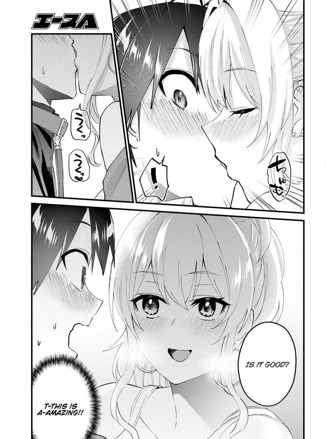 Hajimete no Gal Chapter 146 page 11 - 