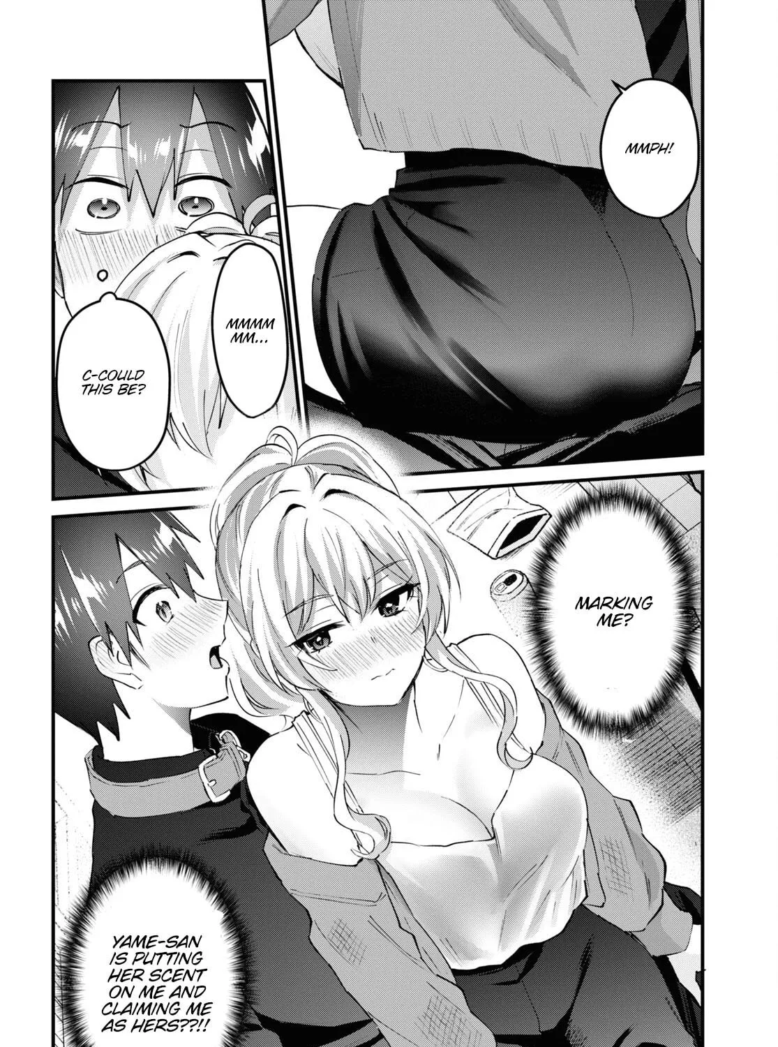Hajimete no Gal Chapter 146 page 13 - 