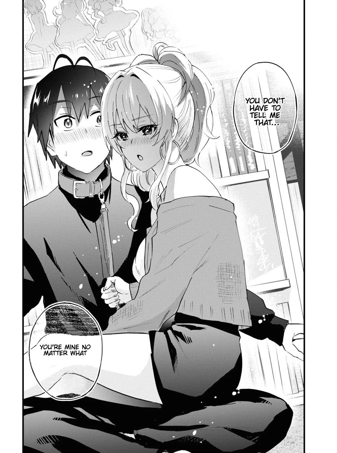 Hajimete no Gal Chapter 146 page 25 - 