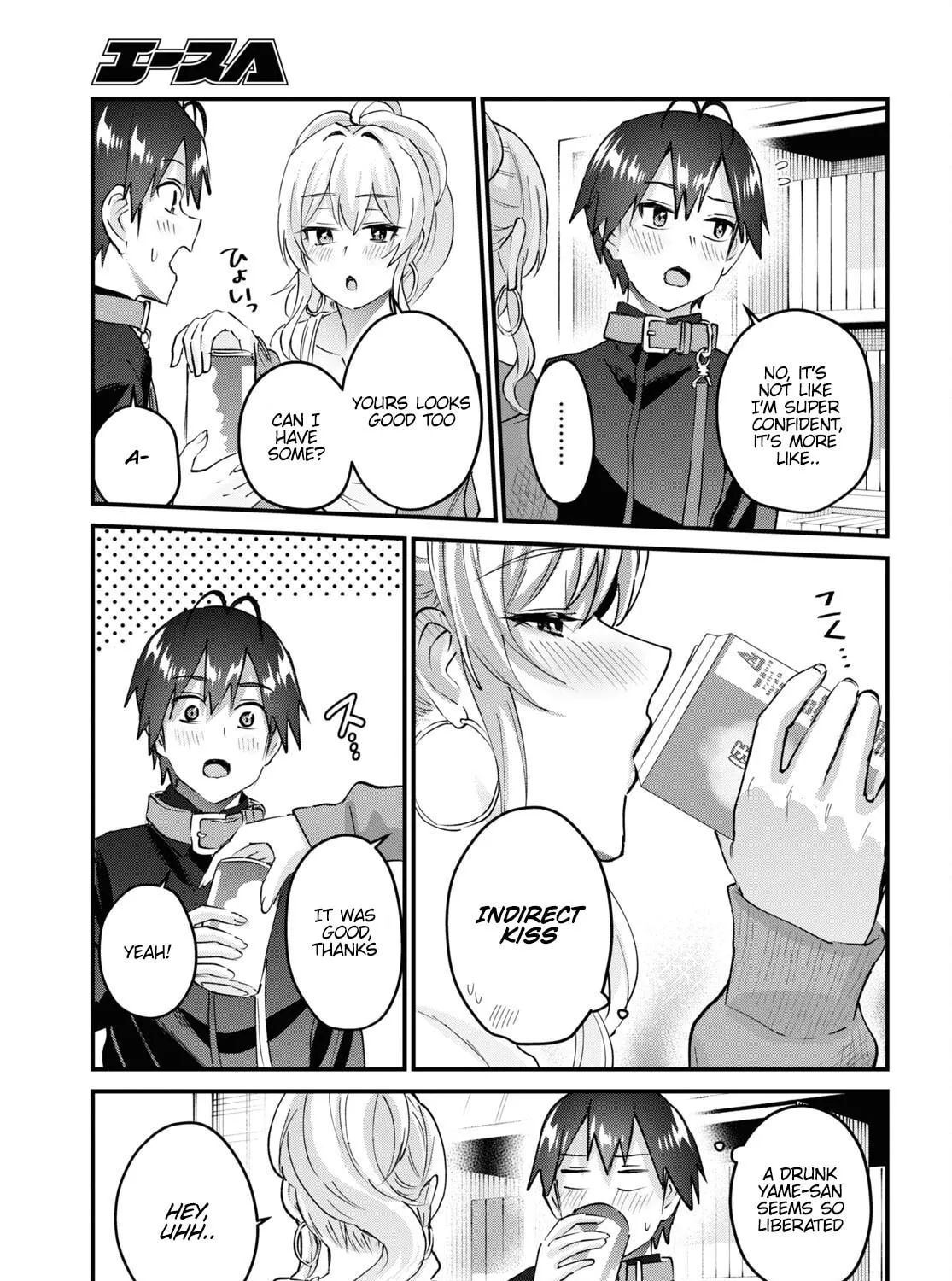 Hajimete no Gal Chapter 146 page 7 - 