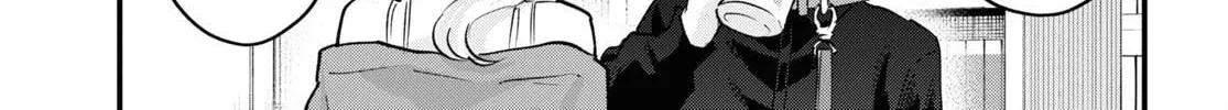 Hajimete no Gal Chapter 146 page 8 - 