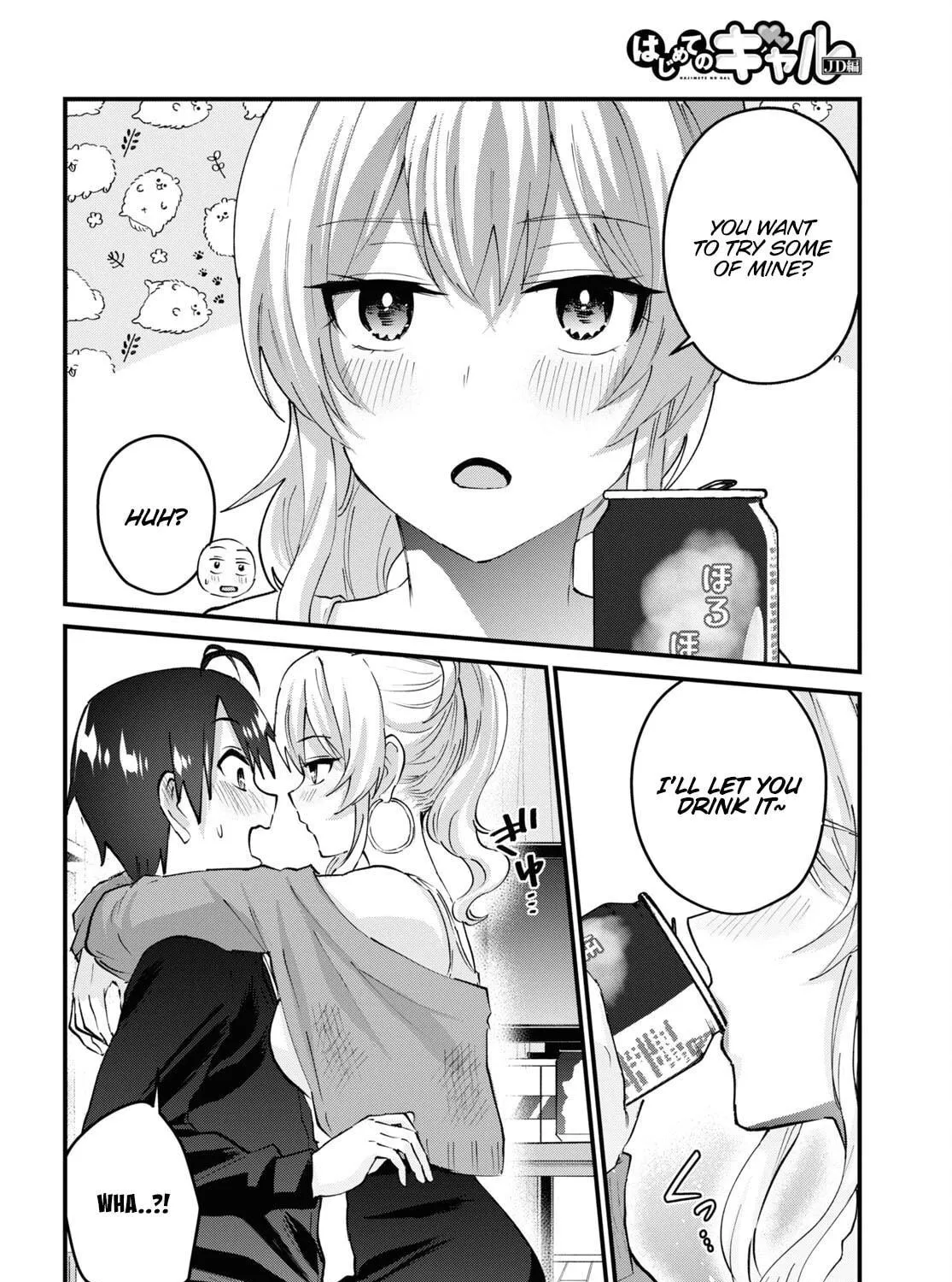 Hajimete no Gal Chapter 146 page 9 - 