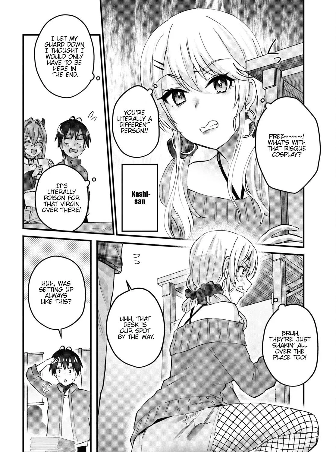 Hajimete no Gal Chapter 147 page 13 - 