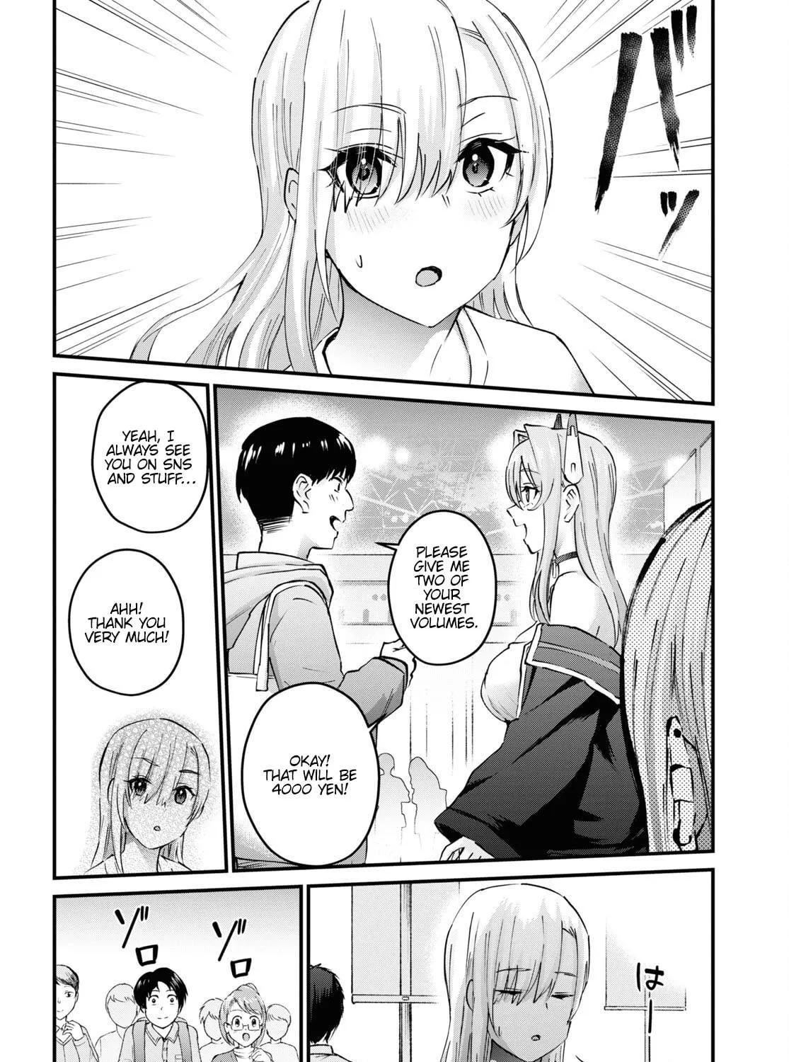 Hajimete no Gal Chapter 147 page 17 - 