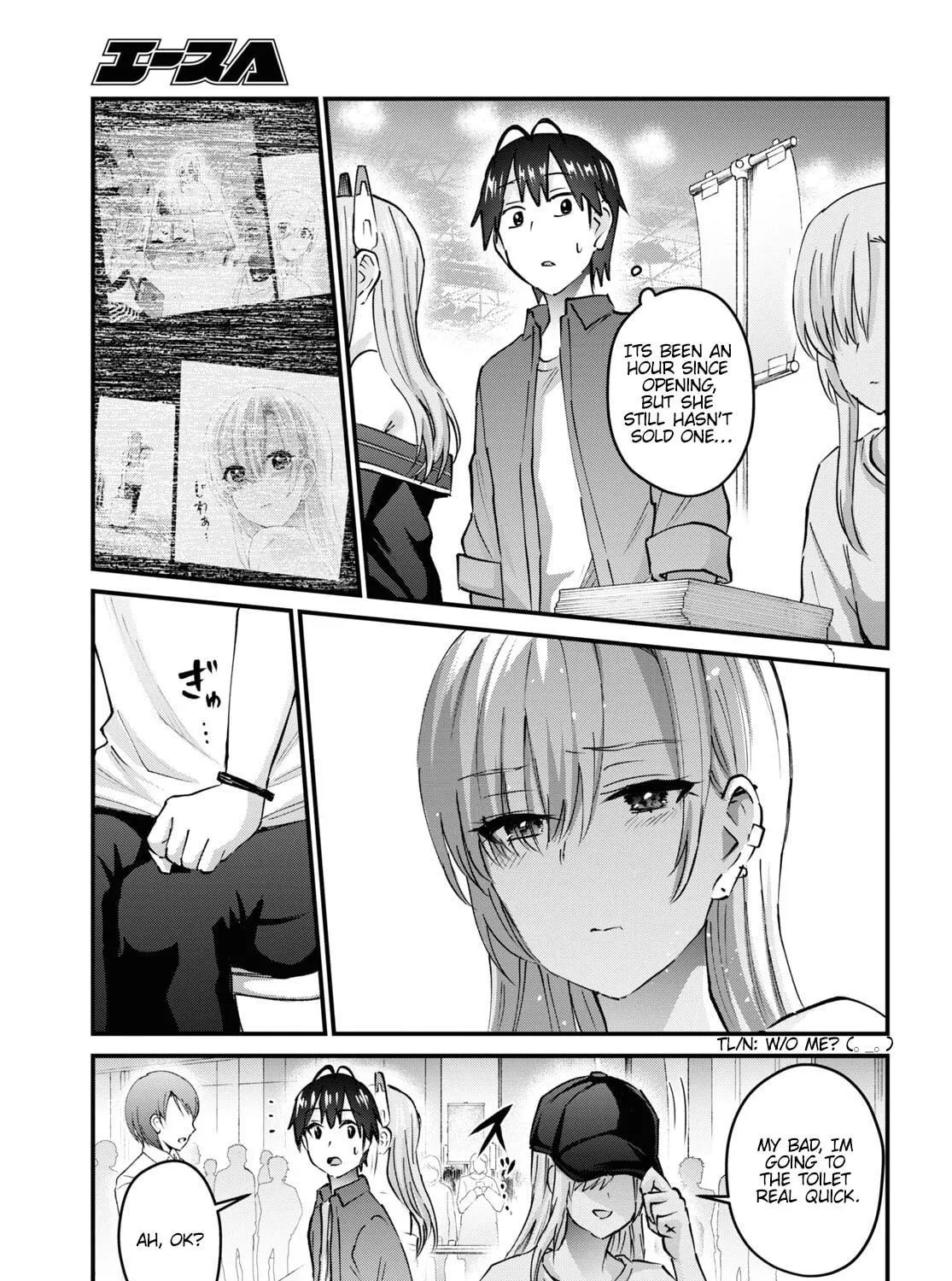 Hajimete no Gal Chapter 147 page 23 - 