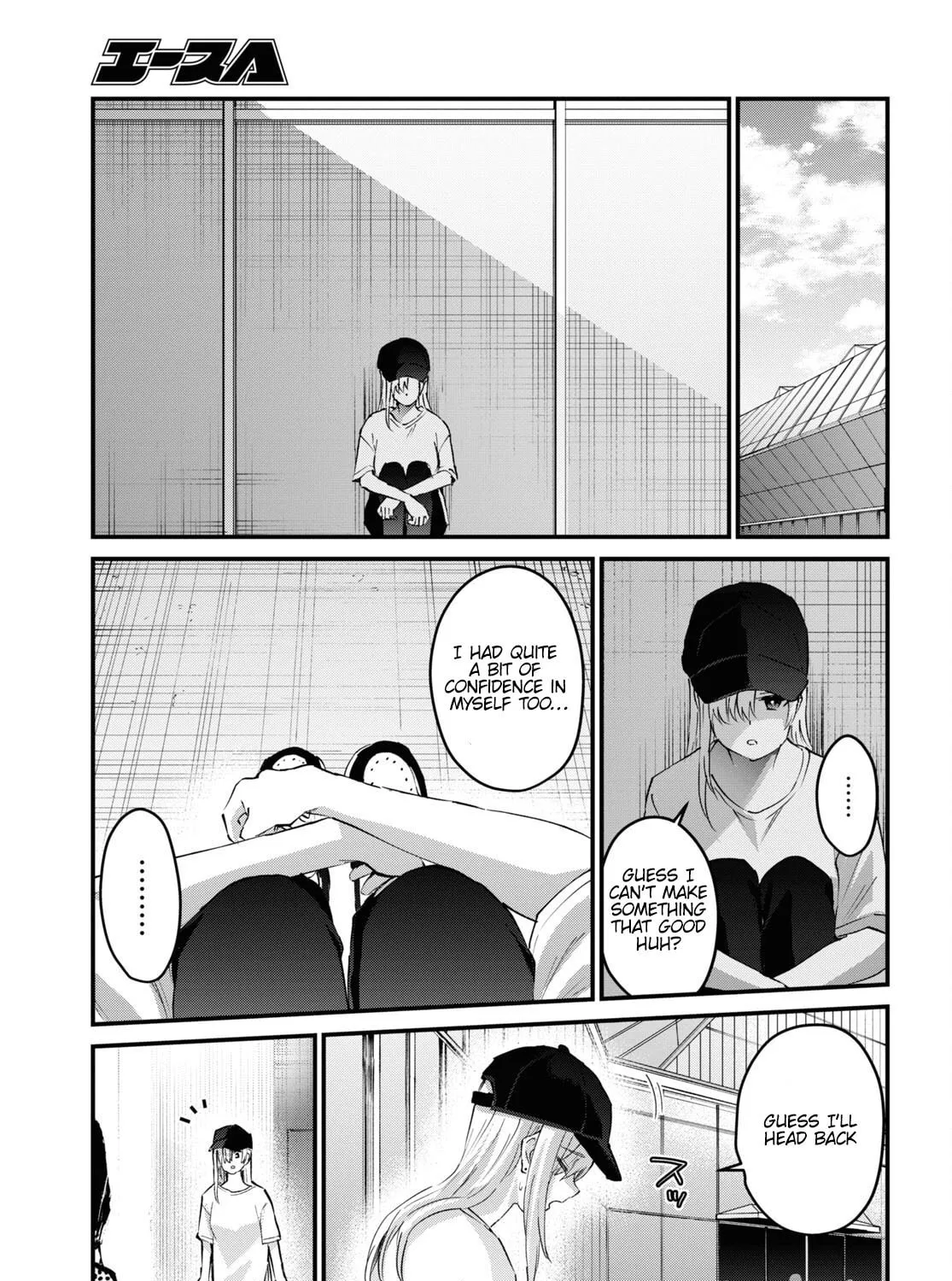 Hajimete no Gal Chapter 147 page 31 - 