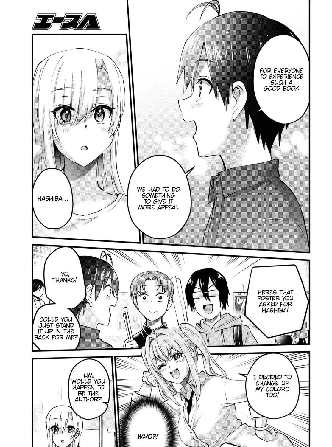 Hajimete no Gal Chapter 147 page 39 - 