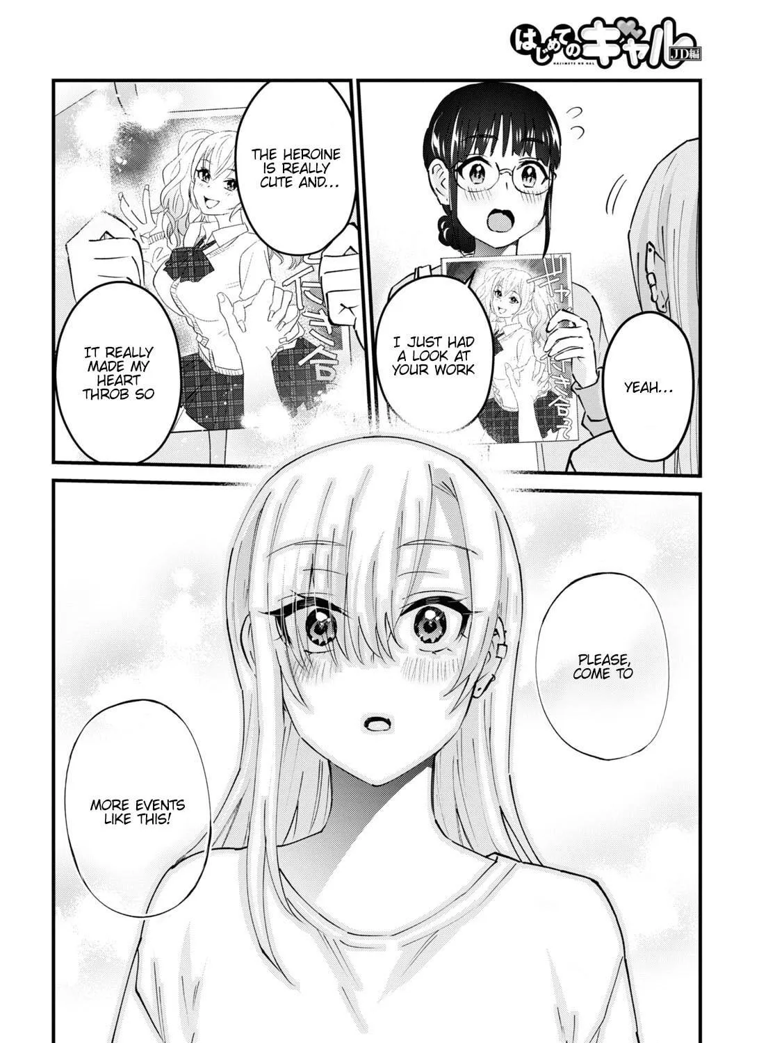 Hajimete no Gal Chapter 147 page 41 - 