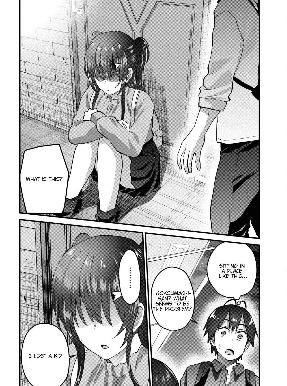 Hajimete no Gal Chapter 147 page 53 - 