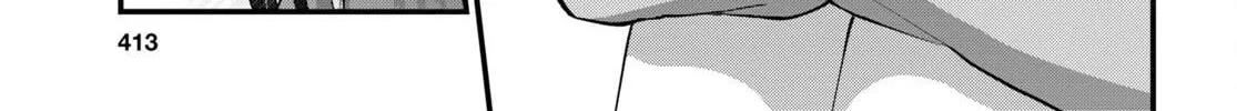 Hajimete no Gal Chapter 147 page 56 - 