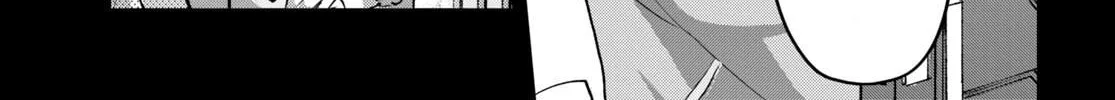Hajimete no Gal Chapter 148 page 14 - 