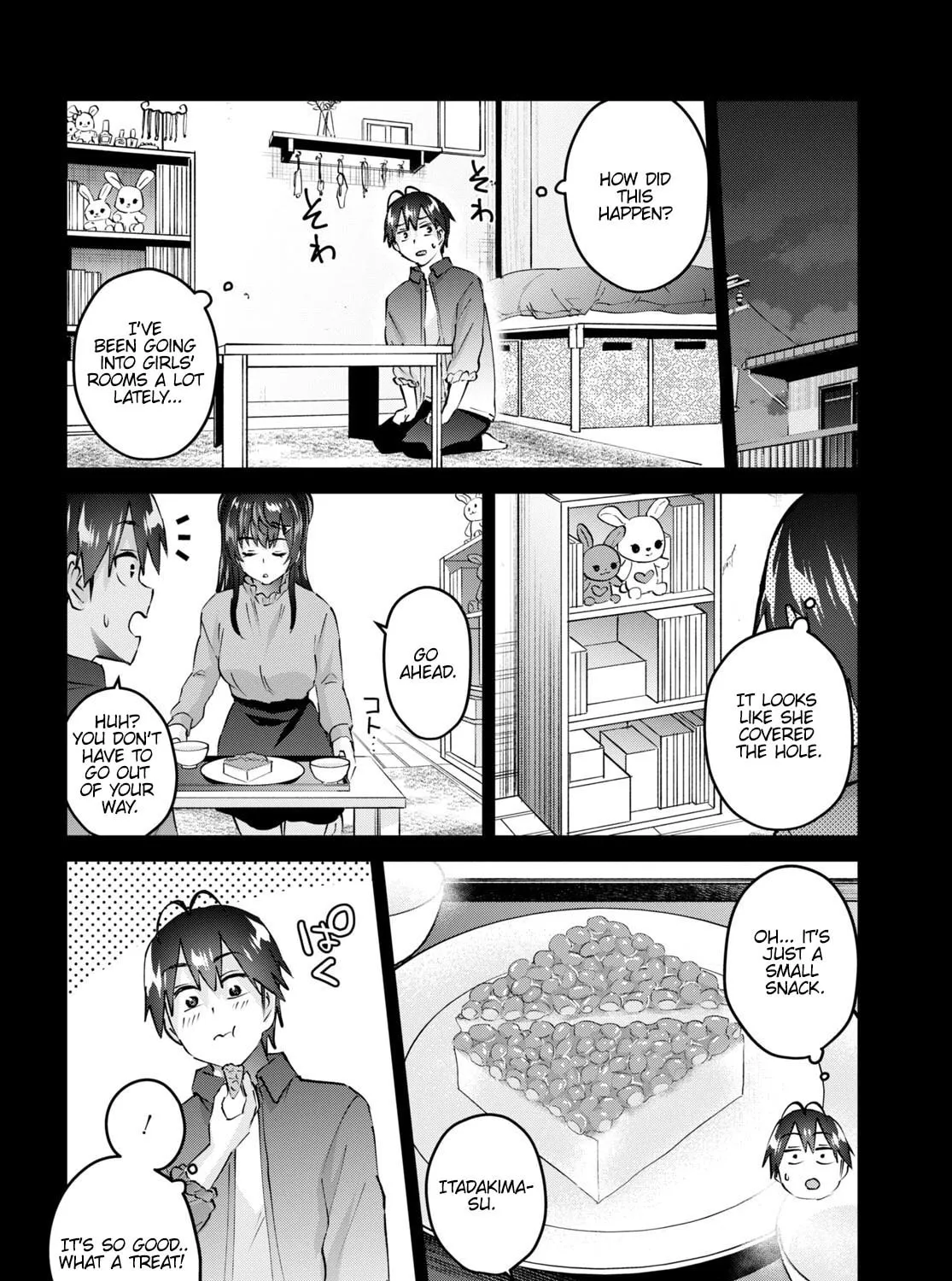 Hajimete no Gal Chapter 148 page 15 - 