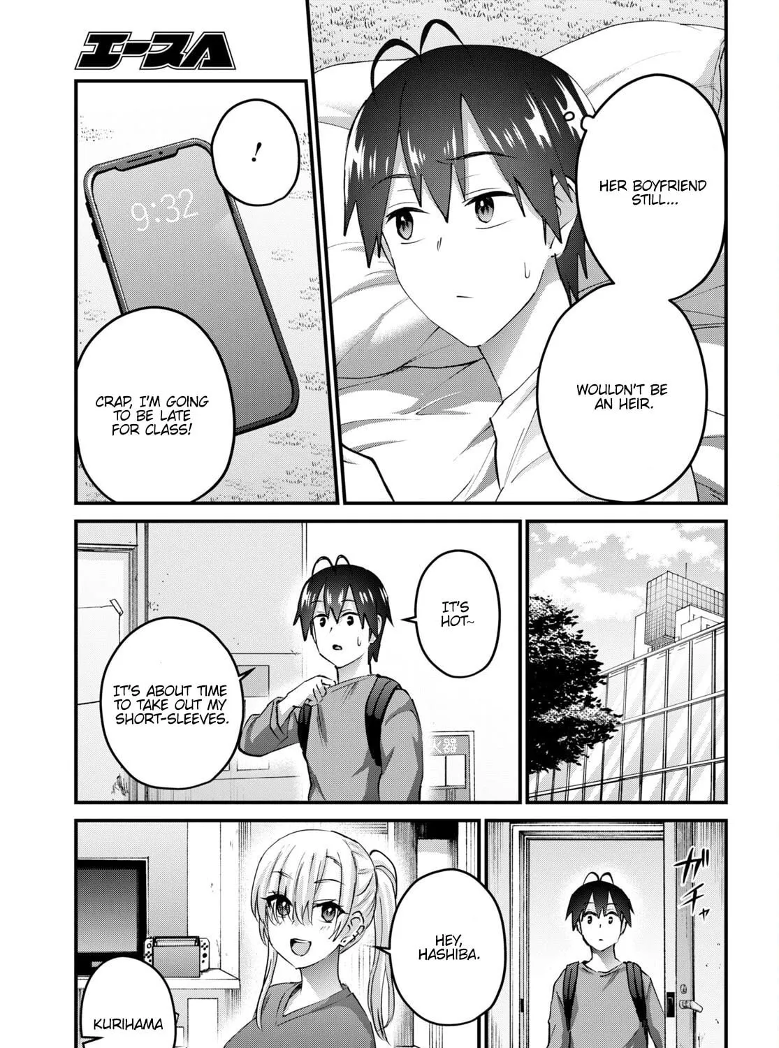 Hajimete no Gal Chapter 148 page 21 - 
