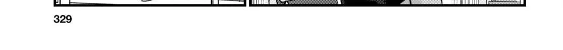 Hajimete no Gal Chapter 148 page 26 - 