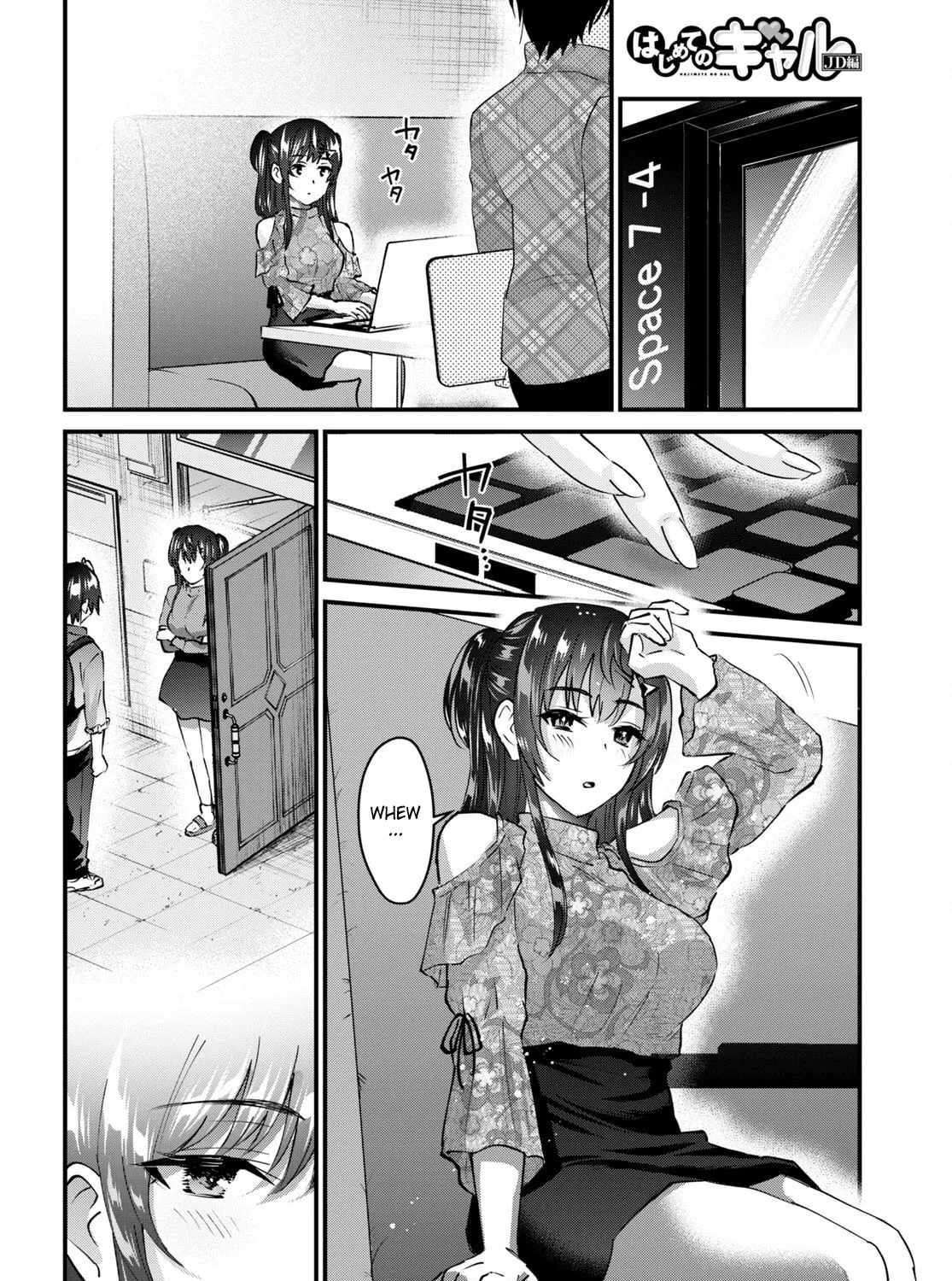 Hajimete no Gal Chapter 148 page 27 - 