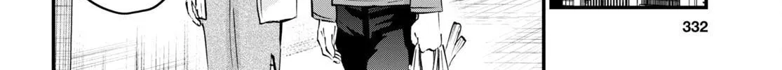 Hajimete no Gal Chapter 148 page 32 - 