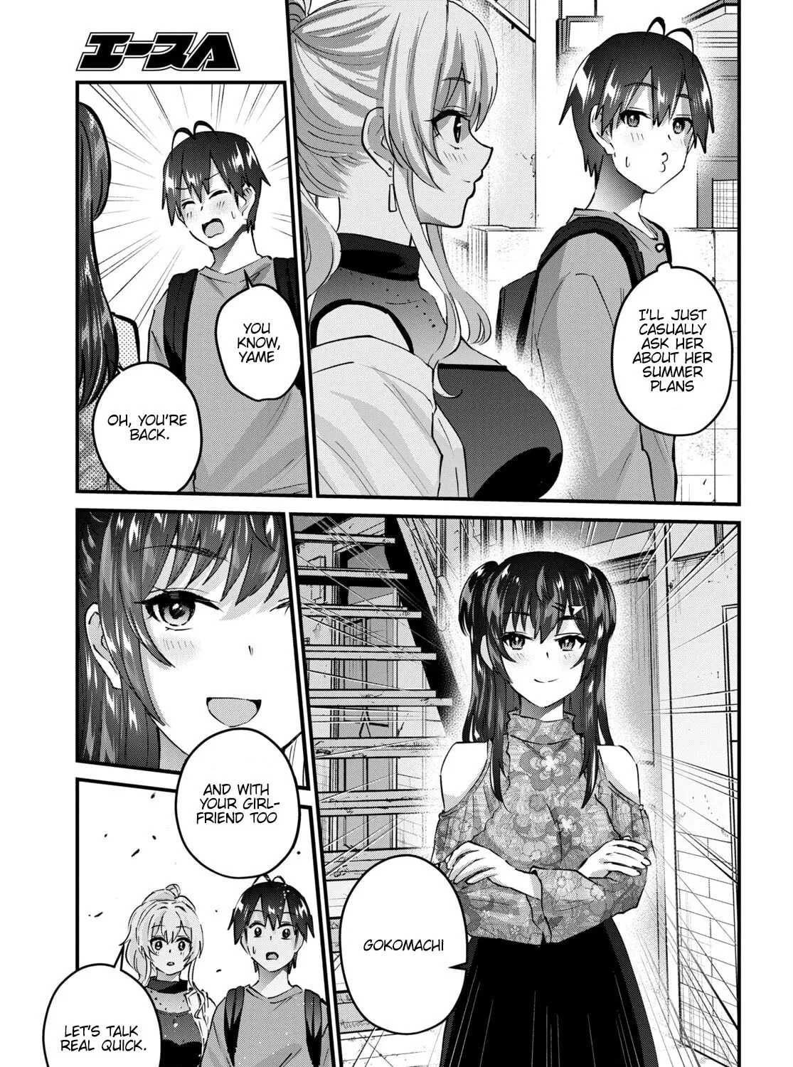 Hajimete no Gal Chapter 148 page 33 - 