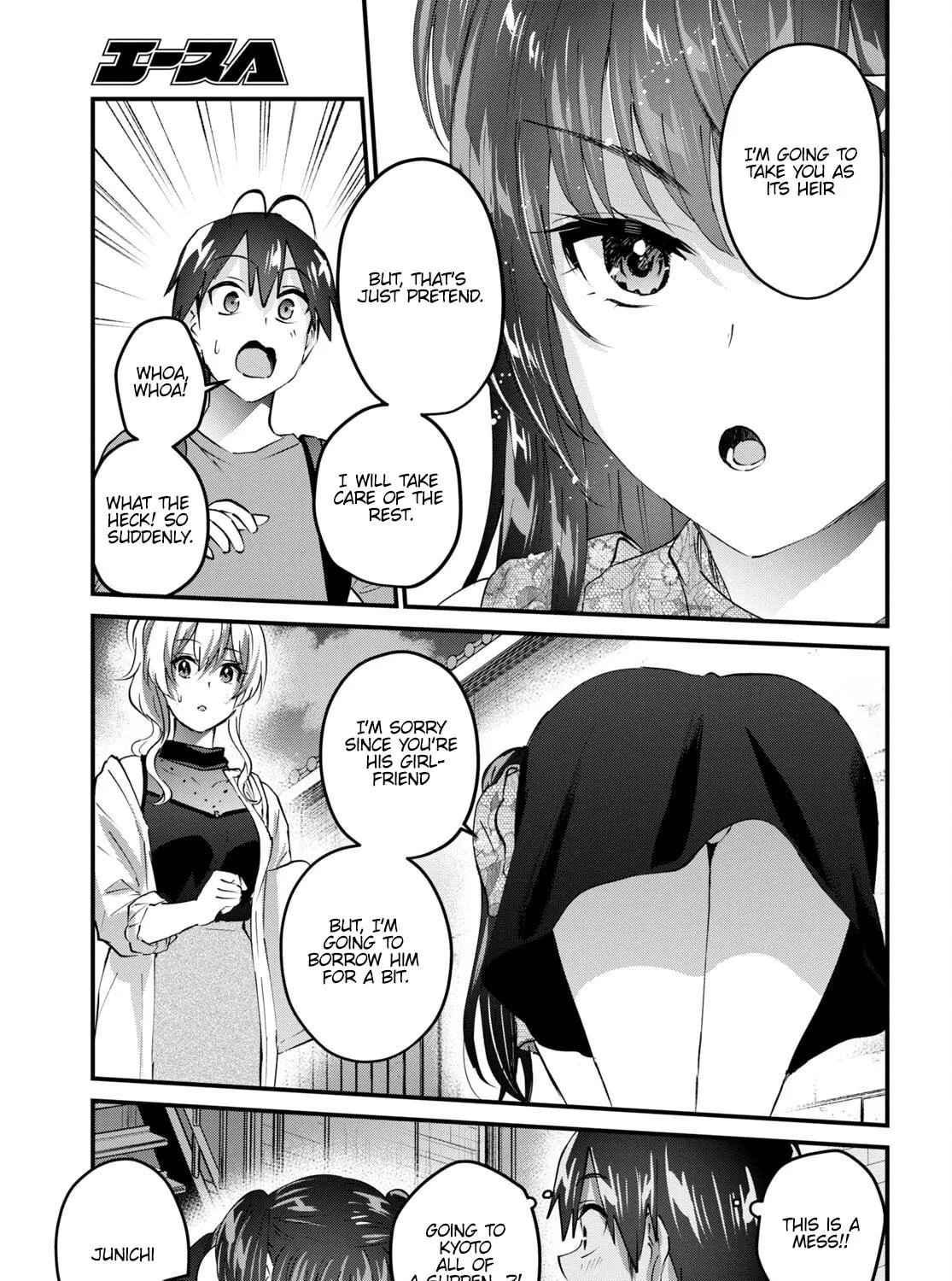 Hajimete no Gal Chapter 148 page 37 - 