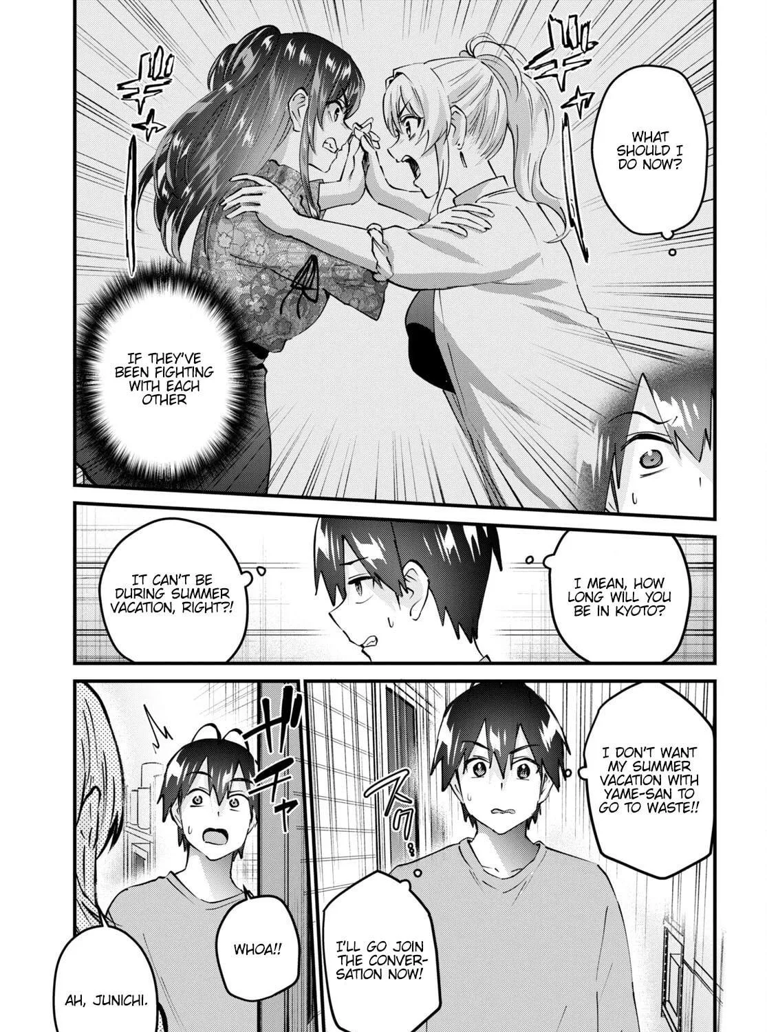 Hajimete no Gal Chapter 148 page 41 - 