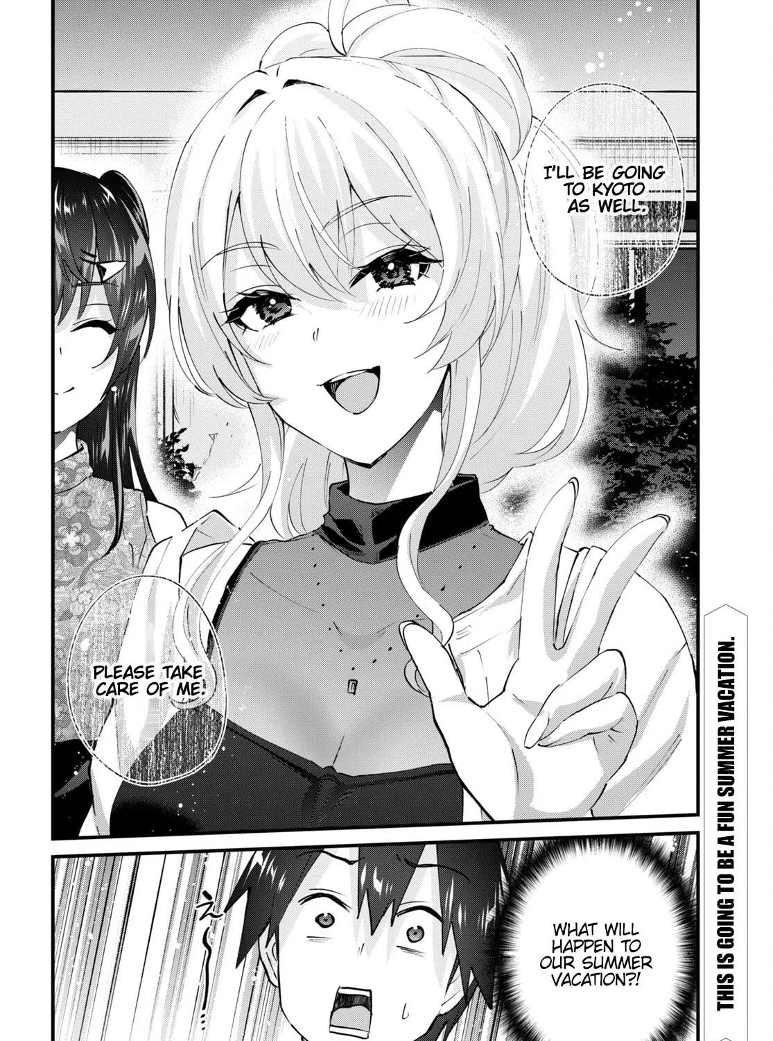 Hajimete no Gal Chapter 148 page 43 - 