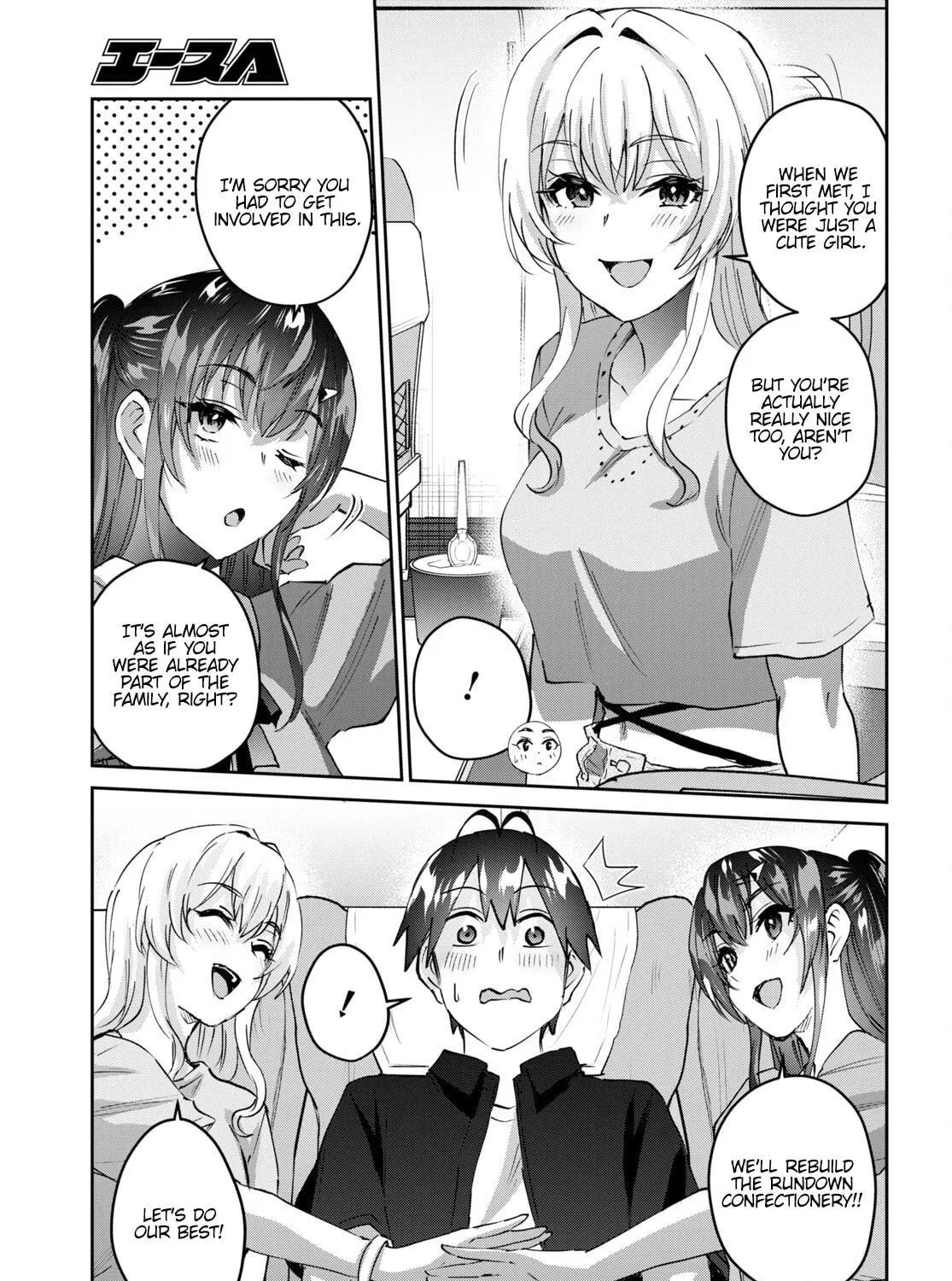 Hajimete no Gal Chapter 149 page 11 - 