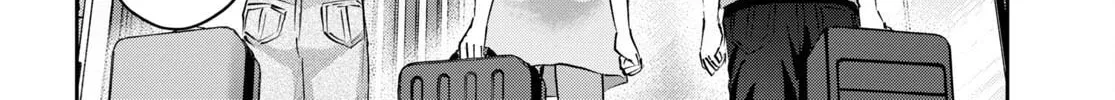 Hajimete no Gal Chapter 149 page 14 - 
