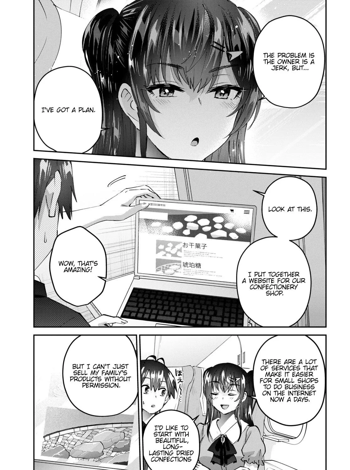 Hajimete no Gal Chapter 149 page 7 - 