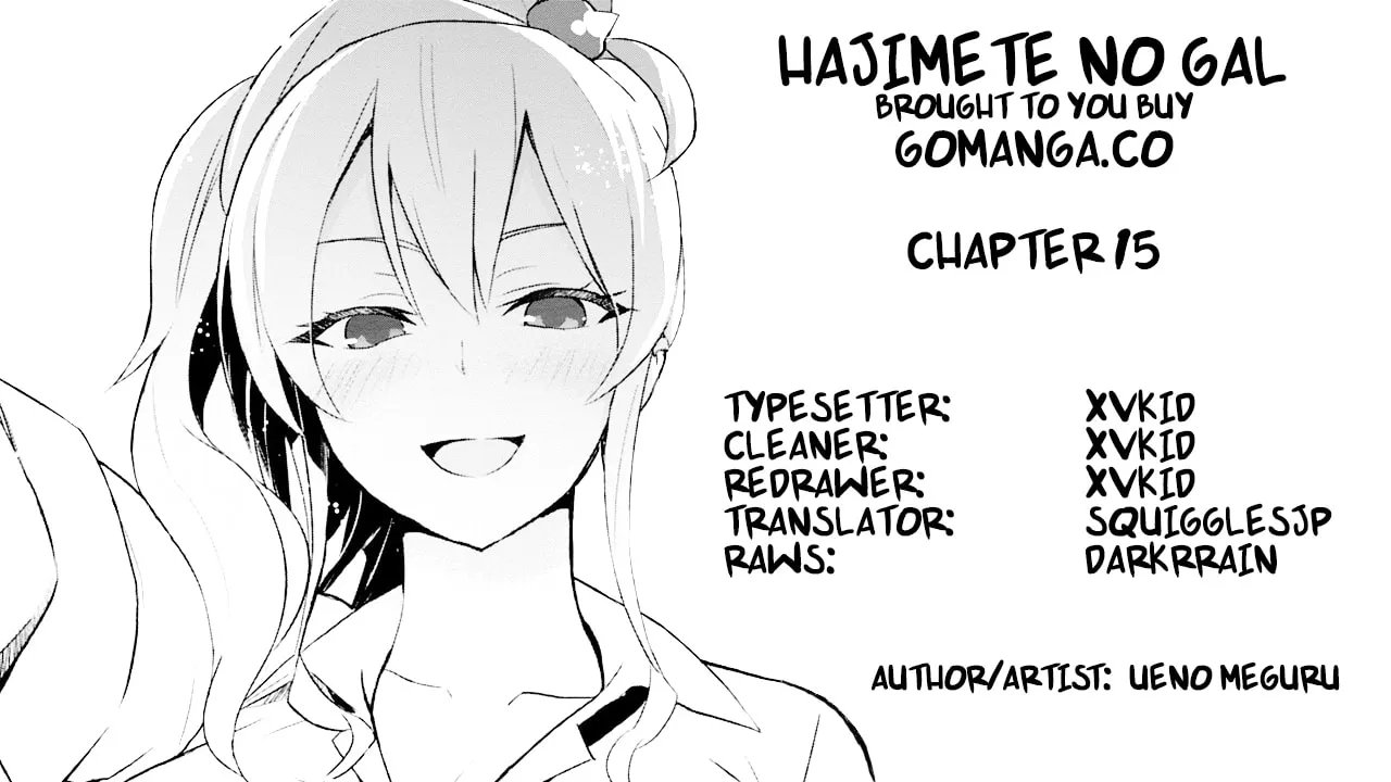 Hajimete no Gal Chapter 15 page 1 - 
