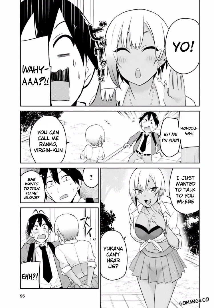 Hajimete no Gal Chapter 15 page 11 - 