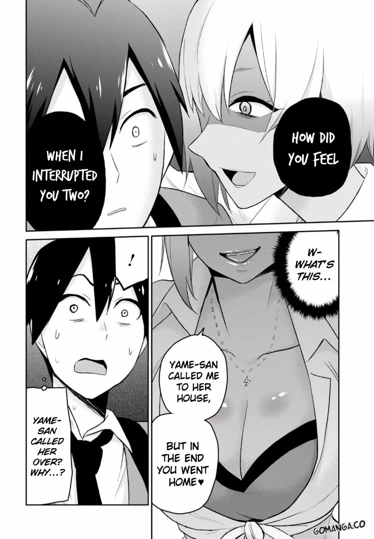 Hajimete no Gal Chapter 15 page 14 - 