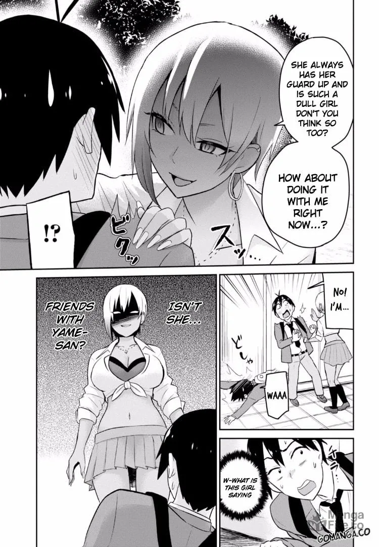 Hajimete no Gal Chapter 15 page 15 - 