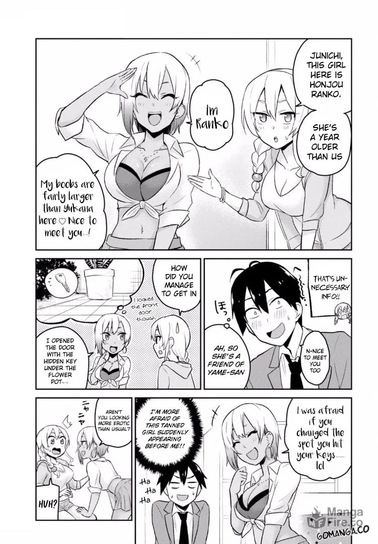 Hajimete no Gal Chapter 15 page 5 - 