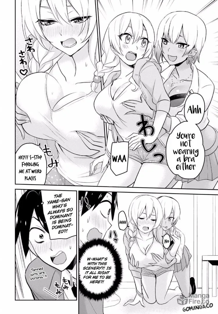 Hajimete no Gal Chapter 15 page 6 - 