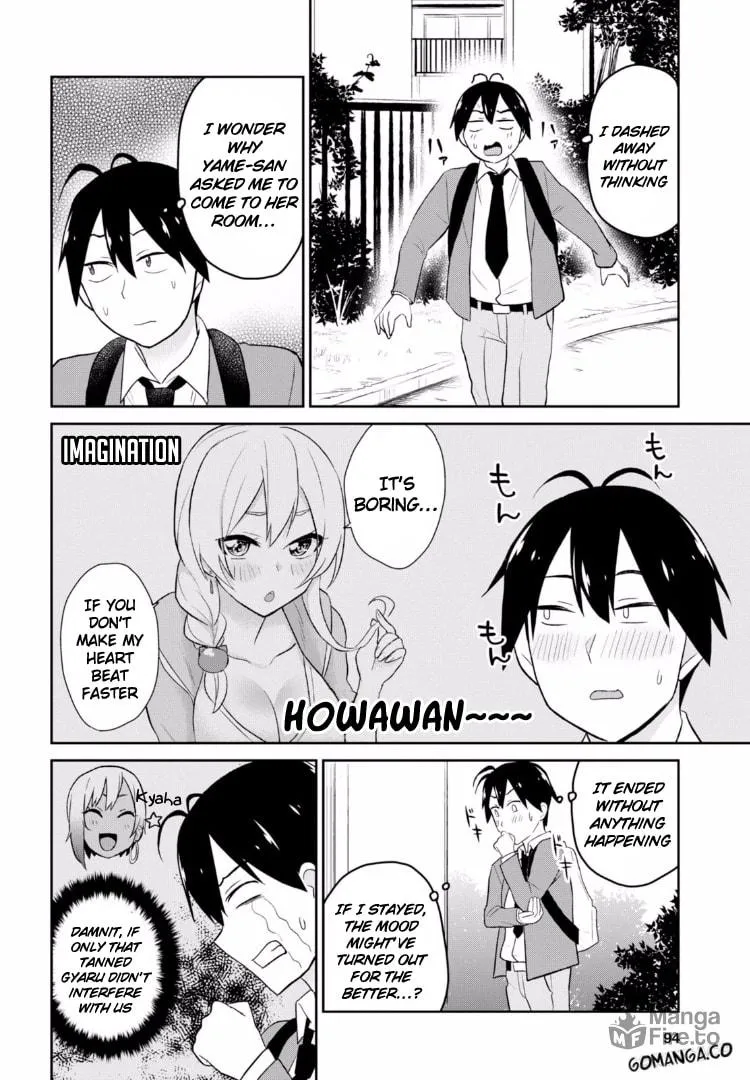 Hajimete no Gal Chapter 15 page 10 - 