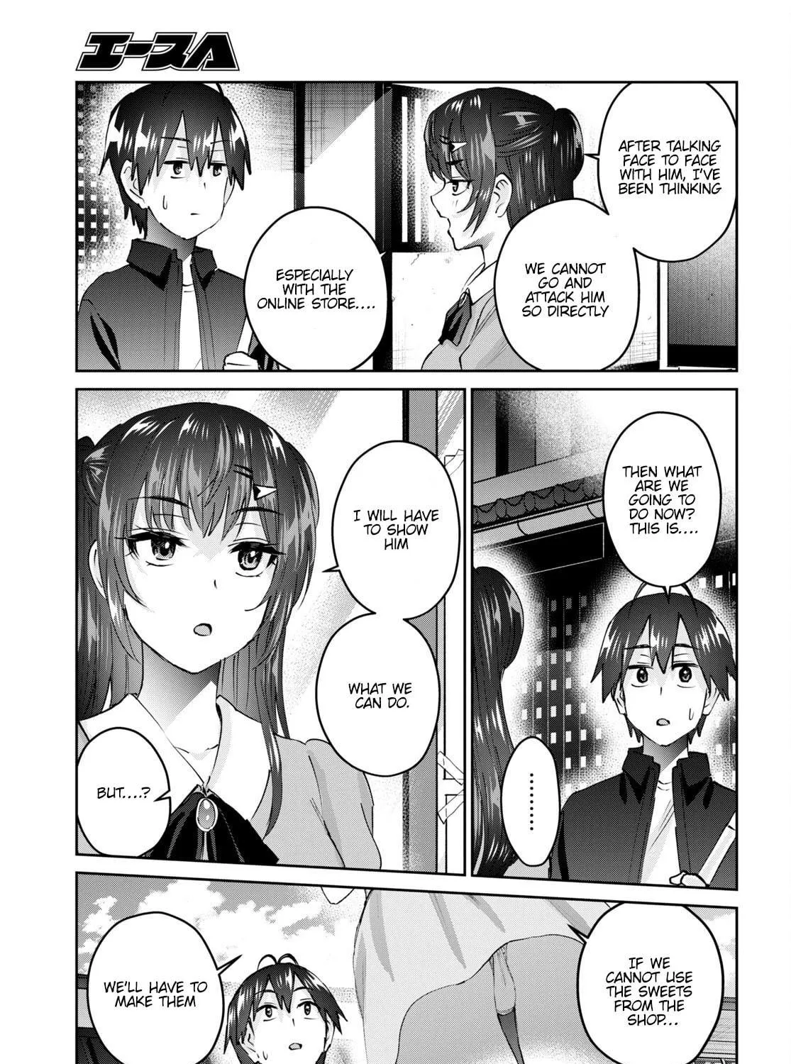 Hajimete no Gal Chapter 150 page 19 - 
