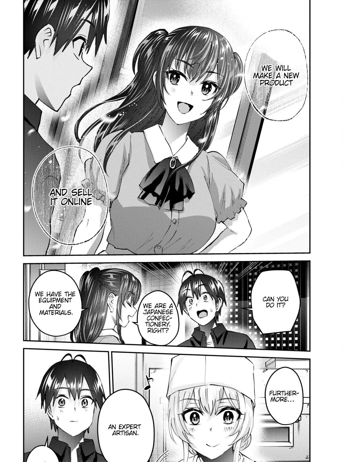 Hajimete no Gal Chapter 150 page 21 - 