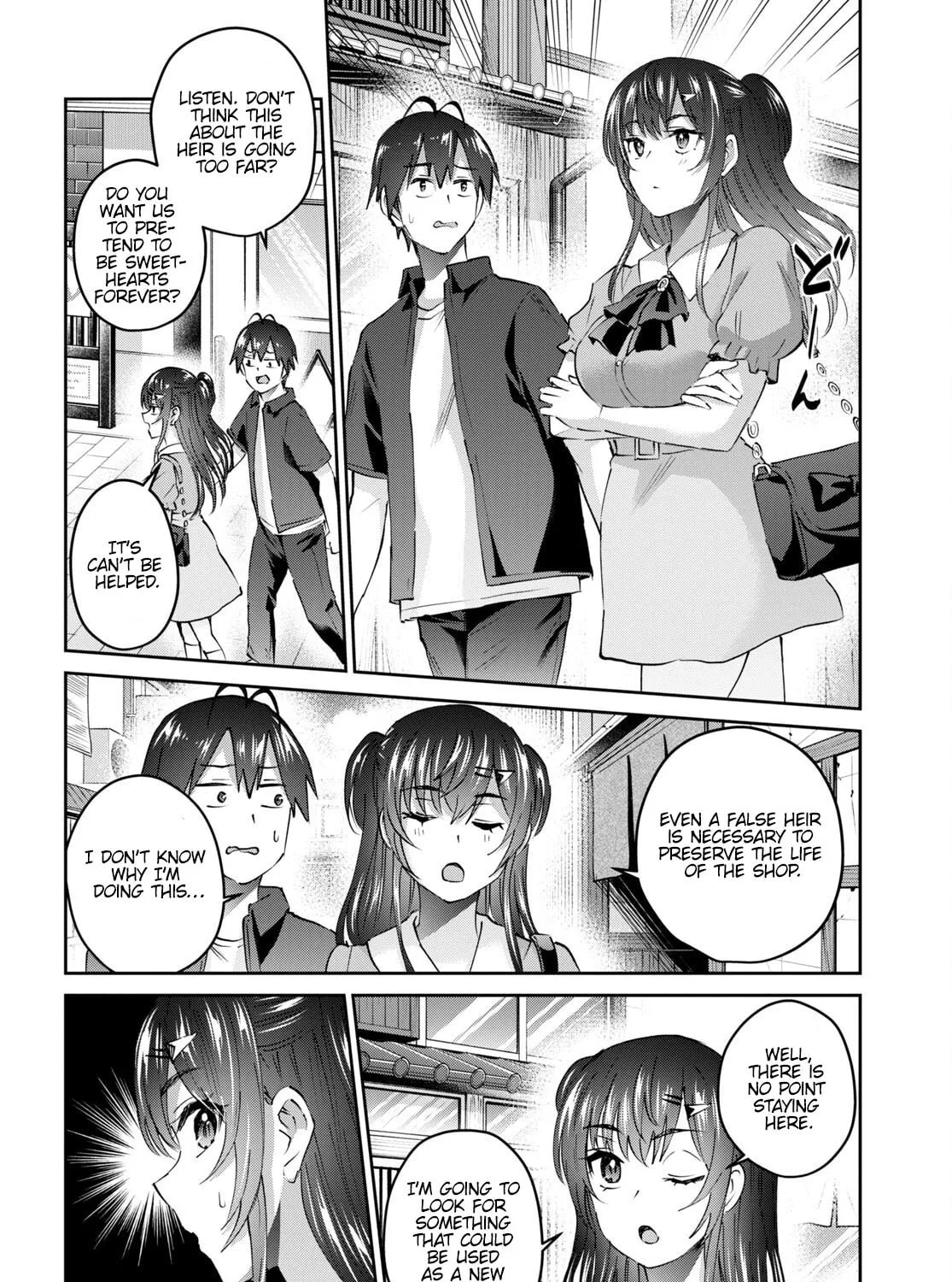 Hajimete no Gal Chapter 150 page 25 - 
