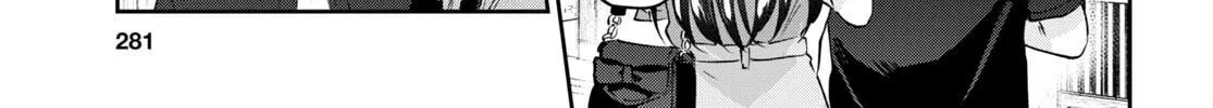 Hajimete no Gal Chapter 150 page 28 - 