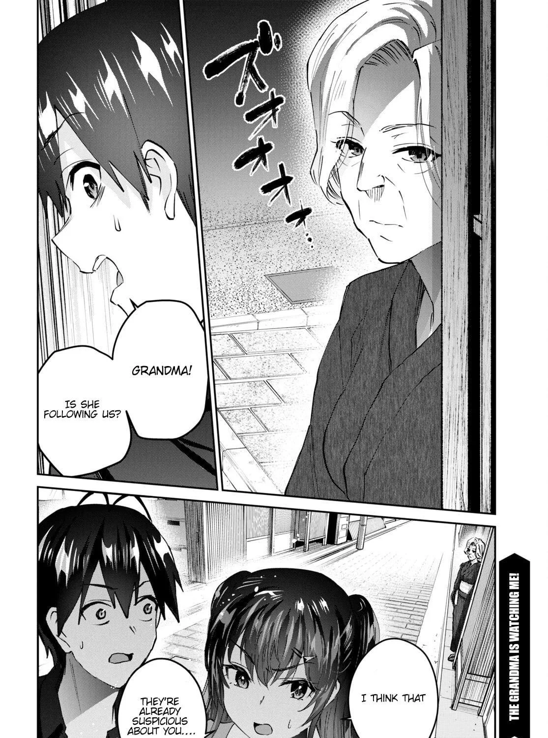 Hajimete no Gal Chapter 150 page 29 - 