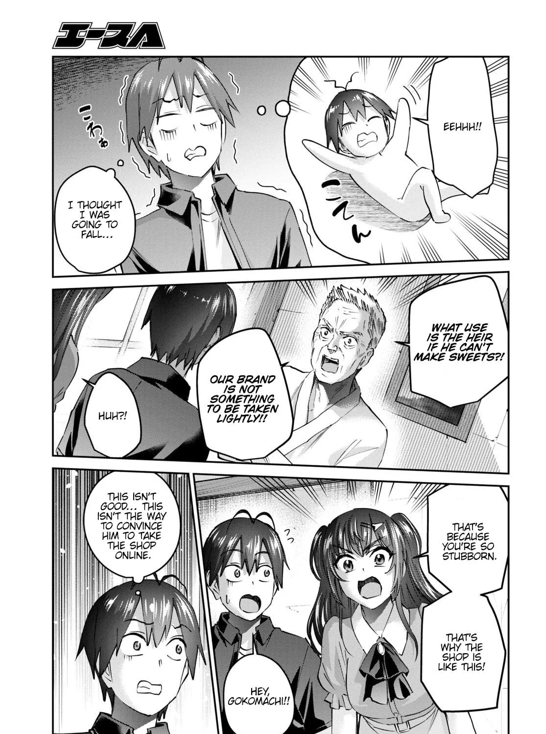 Hajimete no Gal Chapter 150 page 7 - 