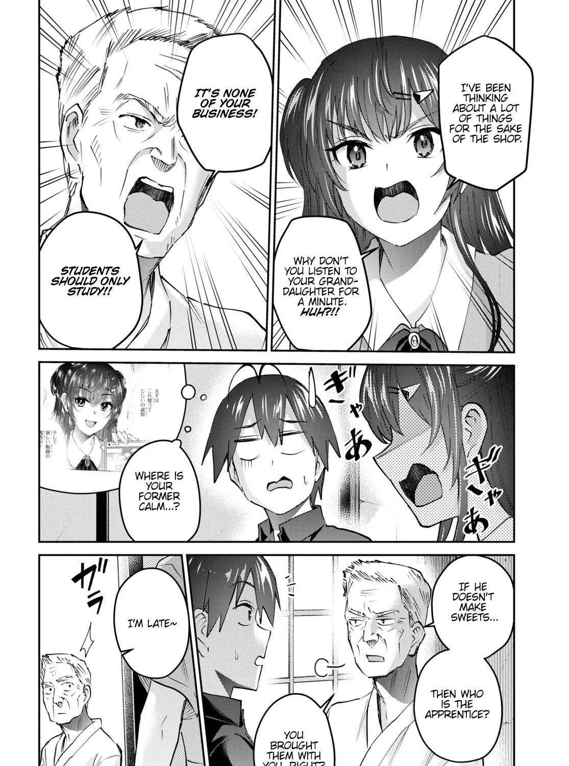 Hajimete no Gal Chapter 150 page 9 - 