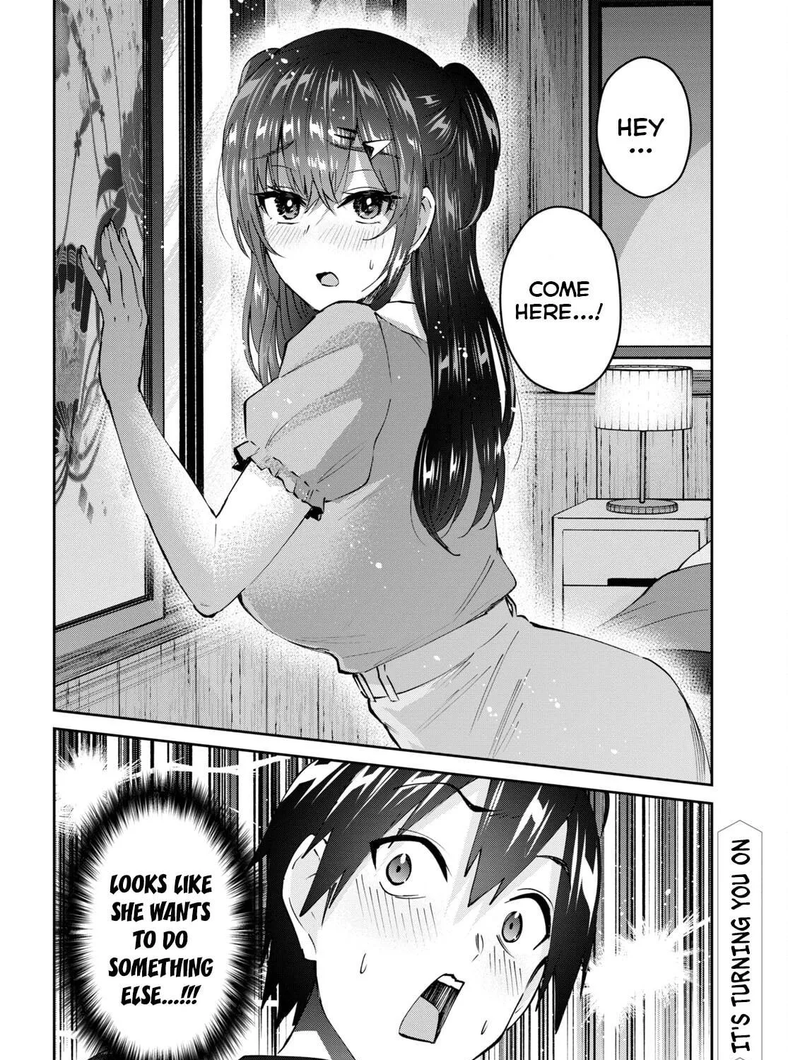 Hajimete no Gal Chapter 151 page 16 - 