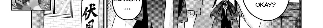Hajimete no Gal Chapter 151 page 3 - 