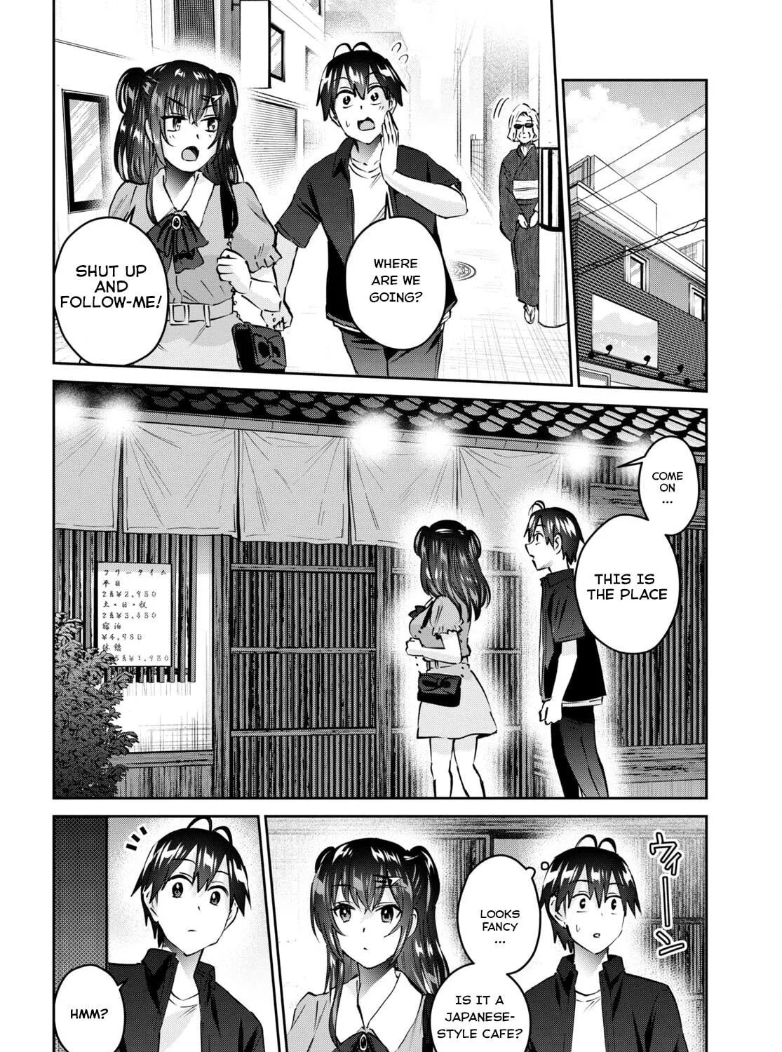 Hajimete no Gal Chapter 151 page 8 - 