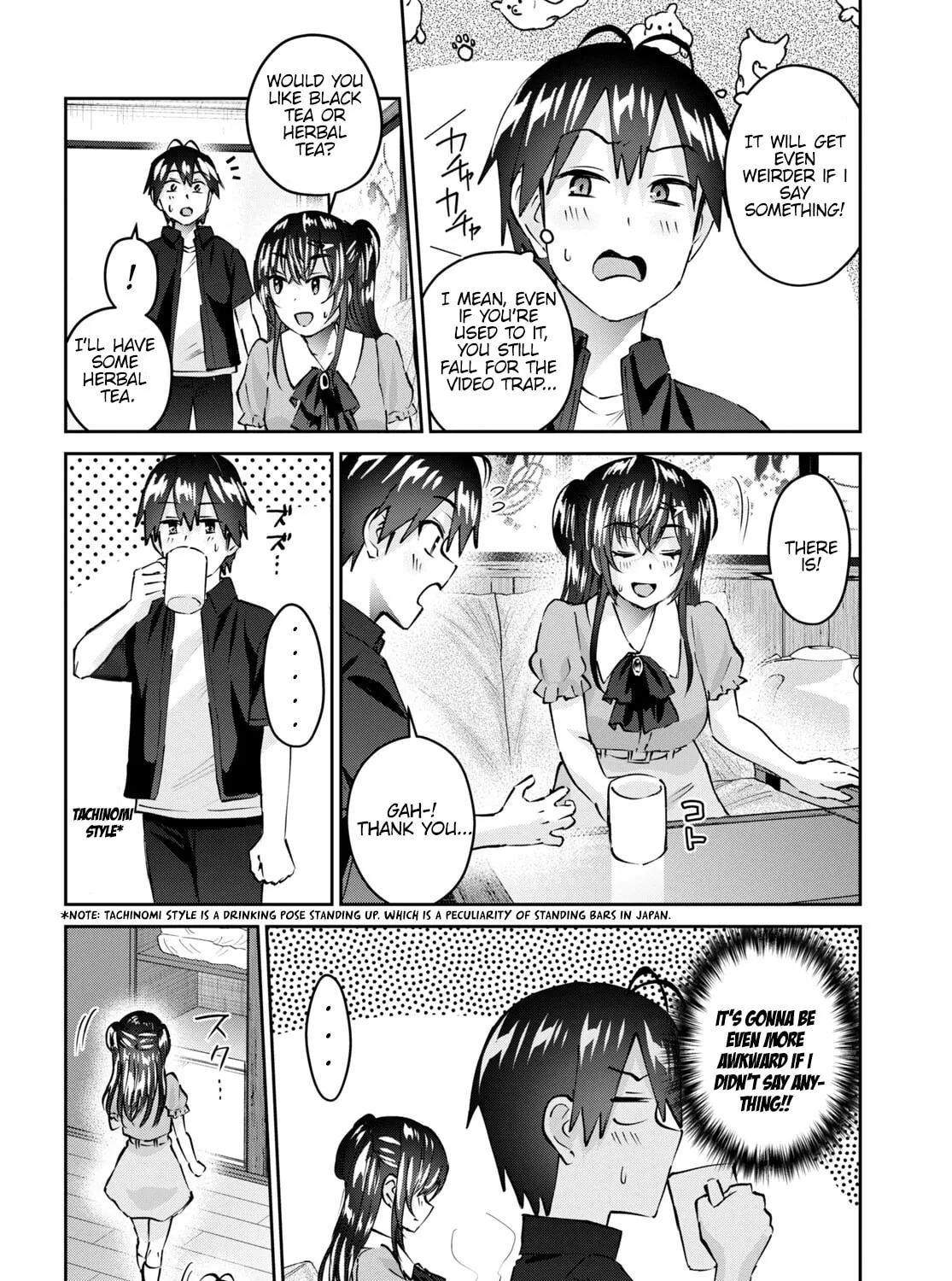 Hajimete no Gal Chapter 152 page 12 - 